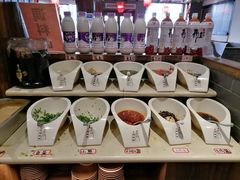 自助调料区-宽板凳老灶火锅(南礼士路店)