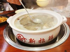 -新招鲜(桃浦路店)