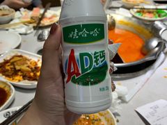 -渝大龙重庆火锅(温泉月亮湾店)