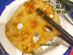 -马路边边串串香(双井直营店)