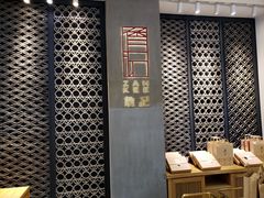 -詹记桃酥(马鞍山万达店)