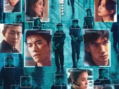 -万达影城(金平万达广场IMAX店)