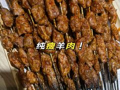 -马尔扎哈烤肉餐厅(正茂·海龙花园店)