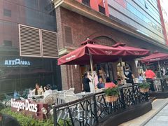 -哈根达斯(美罗城店)