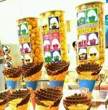 -DQ·蛋糕·冰淇淋(新玛特分店)