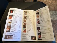 菜单-四季民福烤鸭店(王府井灯市口店)