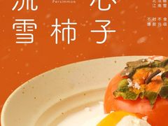 -南通CBD大有境