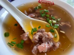 牛肉羹-好成财牛排馆(涂门街总店)