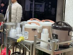 -贤兴甜汤