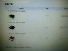 -21cake廿一客蛋糕