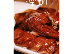 金牌烧鹅-先记烧鹅王·本地粤菜(福永店)