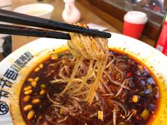 -节节香.成都非遗肥肠粉(总店)