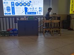 -四禧精酿铜锅涮肉·烧烤工场(大明湖店)