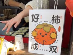 -大象厨房(重庆道店)