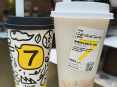 -7分甜(武林银泰店)