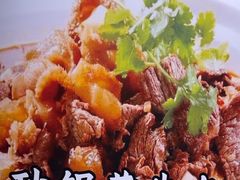 -不夜天烧烤牛骨头(南湖店)