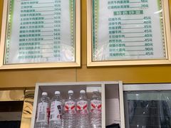 -浙江金华科贸职业技术学院
