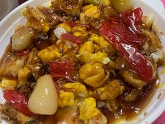 -联兴酒家