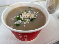 -汪记鲜鱼糊汤粉(沈阳路总店)