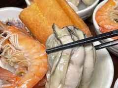 -大良毋米粥·粥底火锅(岭南天地店)