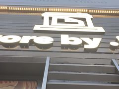 -JPG canteen(广州乐峰广场店)