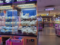 -乐多星球潮玩中心(沈阳嘉里城店)