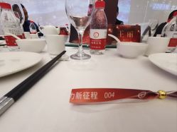 -鸿禧国际高尔夫俱乐部婚宴·草坪婚礼·宴会厅