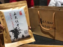 -麻大侠老火锅(巴国城店)