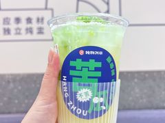 -炖物24章·顺时轻养茶(杭州大厦店)
