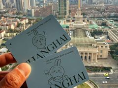 -上海波特曼丽思卡尔顿酒店