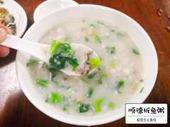 拆鱼粥-华记粥饭店(印象容桂主题风情街店)
