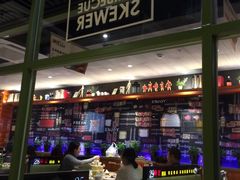 -丰茂烤串(钦州北路店)