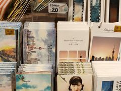 -三生有信(豫园商城店)
