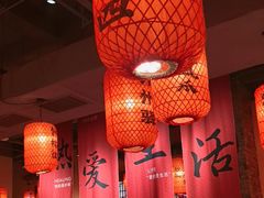 -山四砂锅(太原钟楼街店)