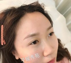-子媛秀苑半永久定妆