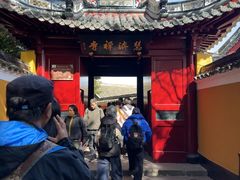 -普陀山慧济禅寺