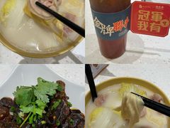 -谭仔米线(壹方城店)