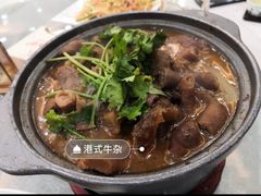 -點無缺茶楼·海鲜酒家(世博店)