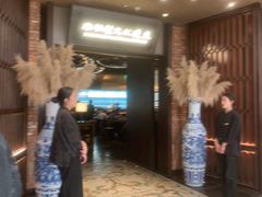 -奉天小馆·非遗东北菜(沈阳万象城店)