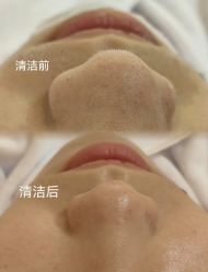 -美愈美肤MEIYU SKIN