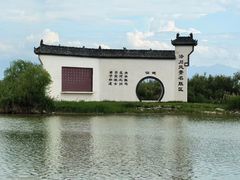 -处女泉风景名胜区