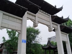 -龙潭水乡