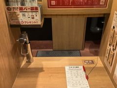 -一兰拉面(池袋店)