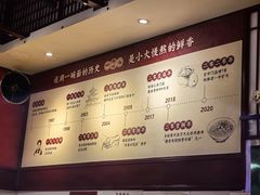 -李兰英湖南面馆(护国路店)
