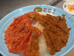 -蜀留香火锅(西南角店)
