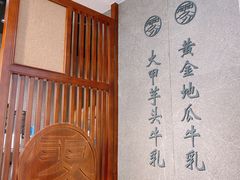 -雾鲜(KKMALL店)