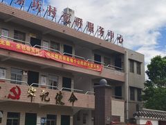 -大赤坎肥仔强烧味海鲜餐厅(大赤坎店)
