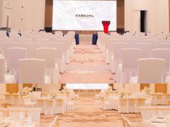 -好友缘酒家(会展中心店)
