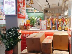 -香港鸳鸯王(西湖路店)