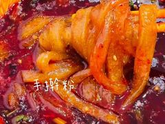 -哈海英麻辣烫(中华西路步行街店)